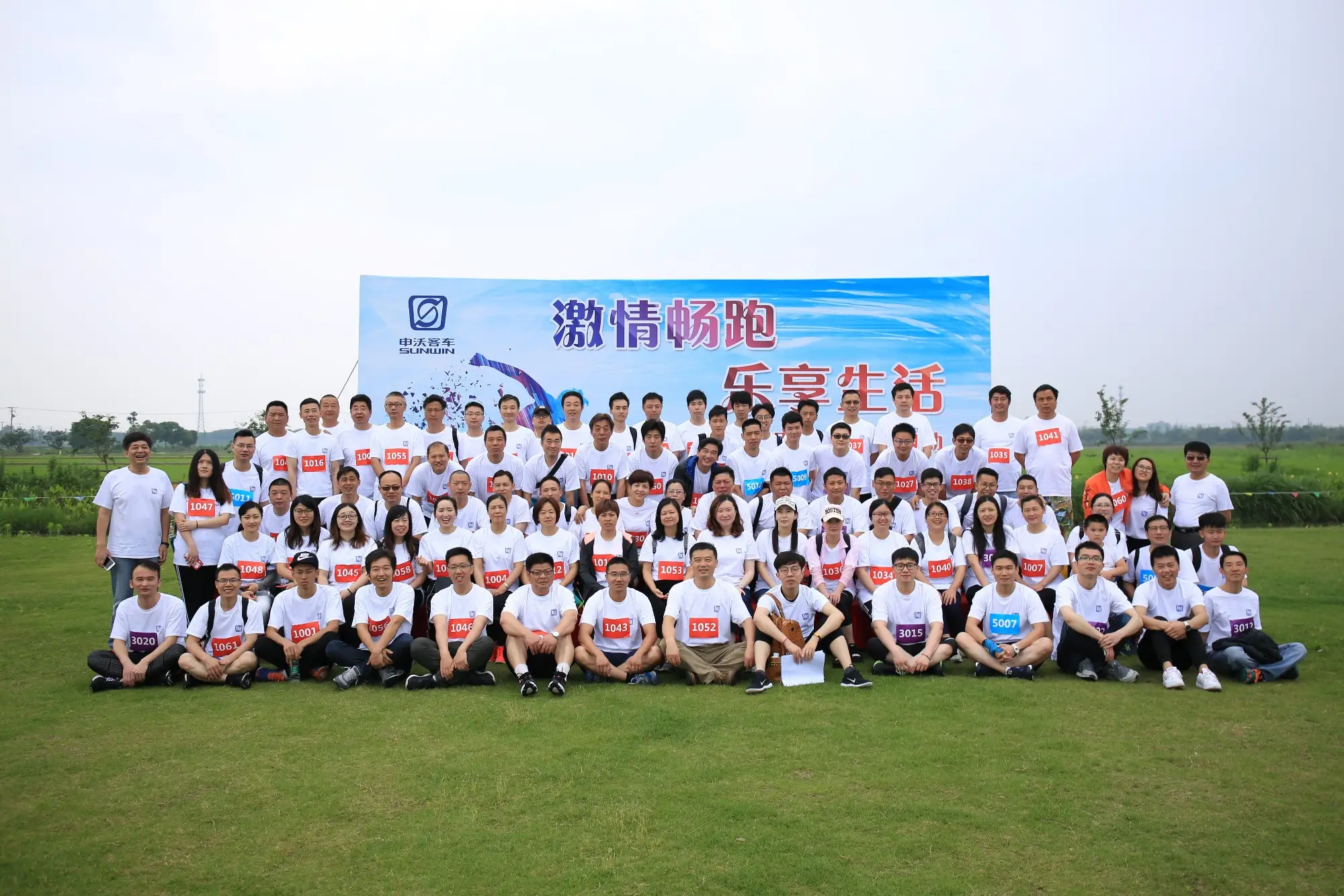 意昂体育 意昂体育