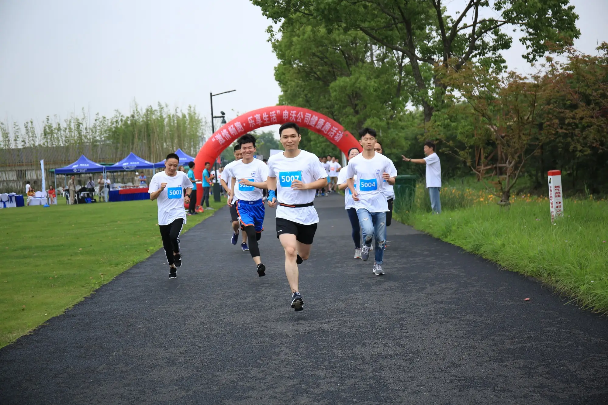 意昂体育 意昂体育