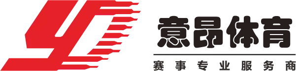 意昂体育 | 智能运动新世代的引领者
