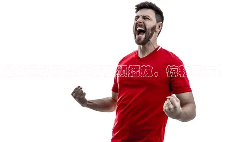 意昂体育官网小度商城