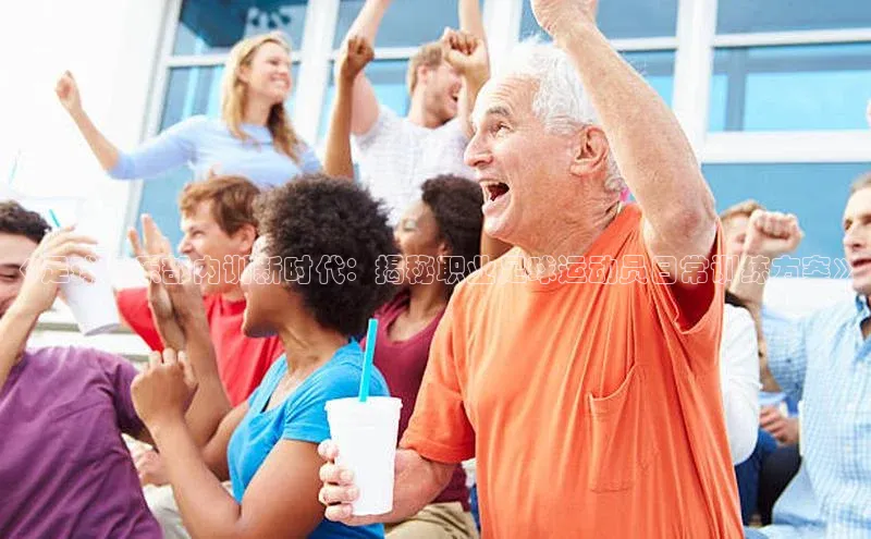 意昂体育官网登录度小满理财