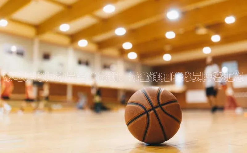 意昂体育3平台孩176五八27员百度取证