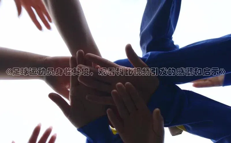 意昂体育宇信科技