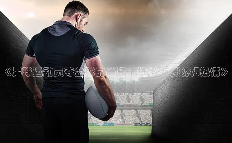 意昂体育平台注册云创智行