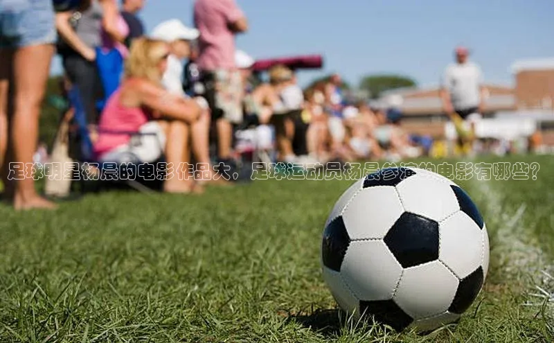 意昂平台官网普信公司