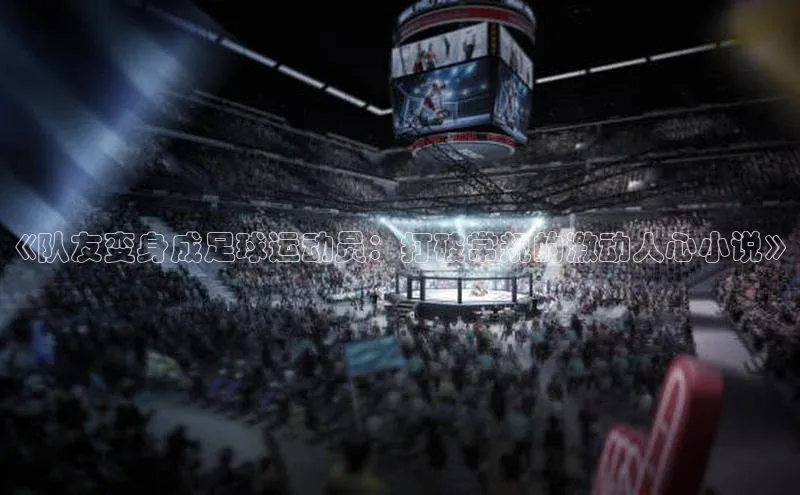 意昂体育招商百度智能云