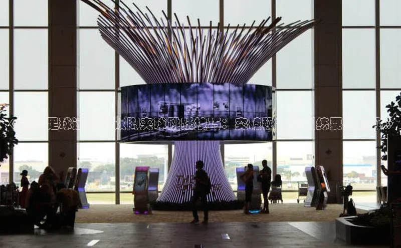 意昂体育平台长176五827小红书