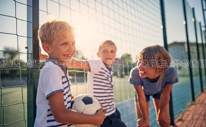 意昂体育3平台孩176五八27员百度取证