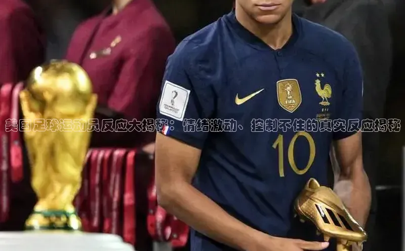 意昂3体育诸葛科技