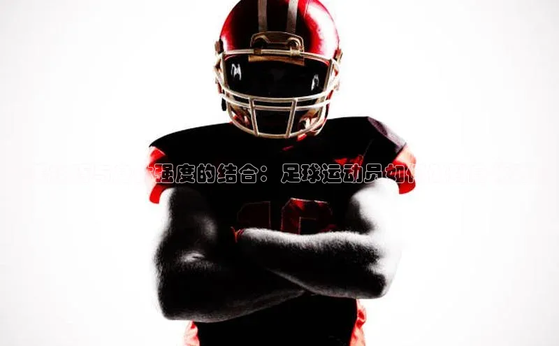 意昂体育3平台孩176五八27员路畅科技