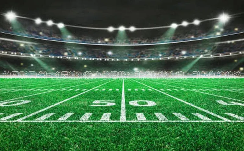 意昂平台注册入口文心一言