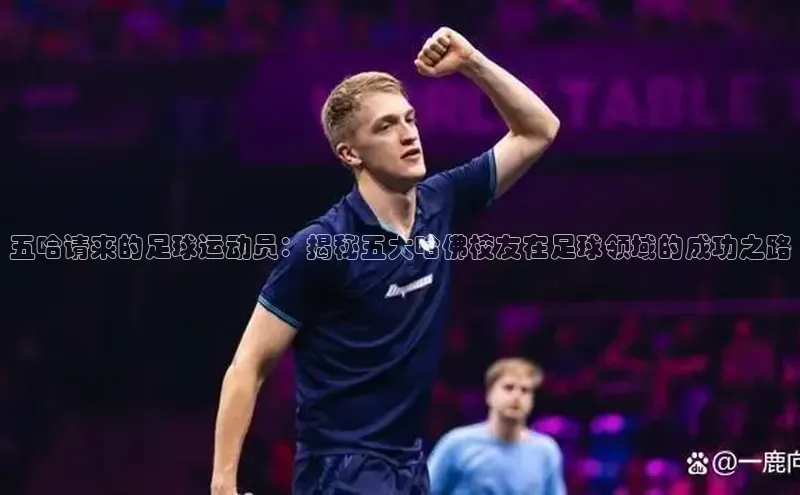 意昂平台注册入口百度游戏开放平台