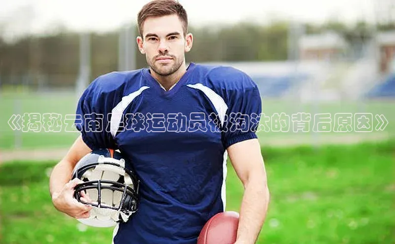 意昂体育app网页版登录入口视觉中国