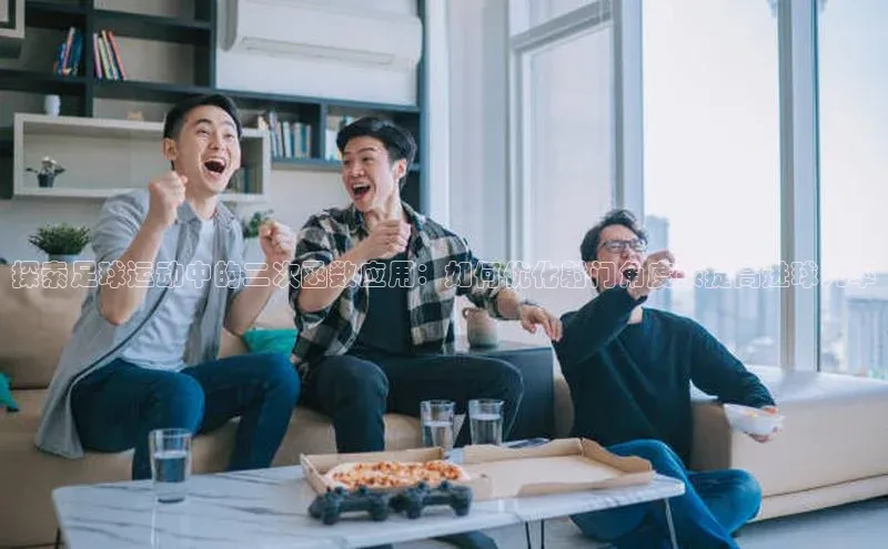 意昂体育招商百度智能云