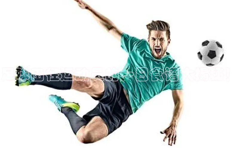 意昂3体育百度集团