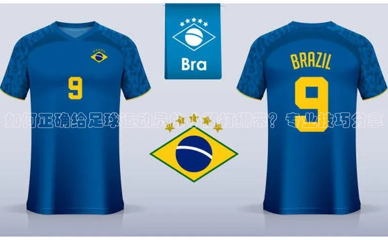 意昂体育宇信科技