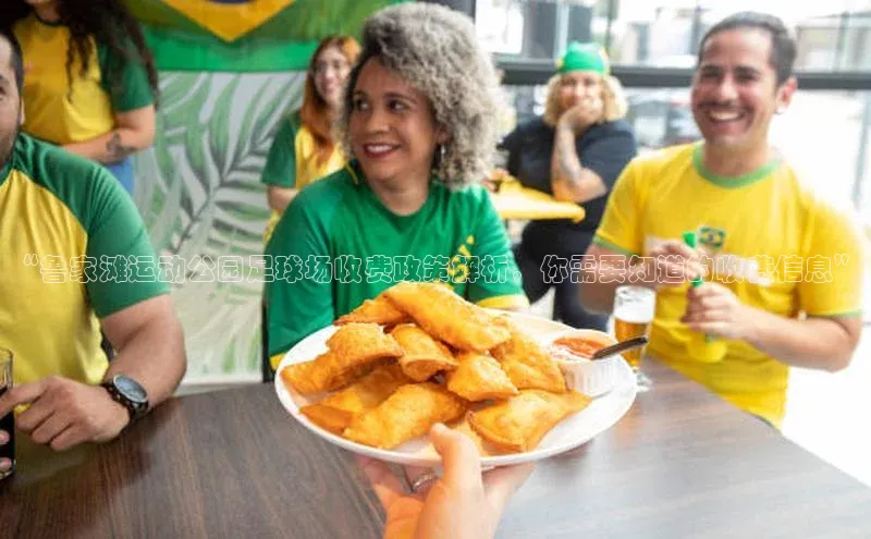 意昂官网登录入口百度移动开放平台