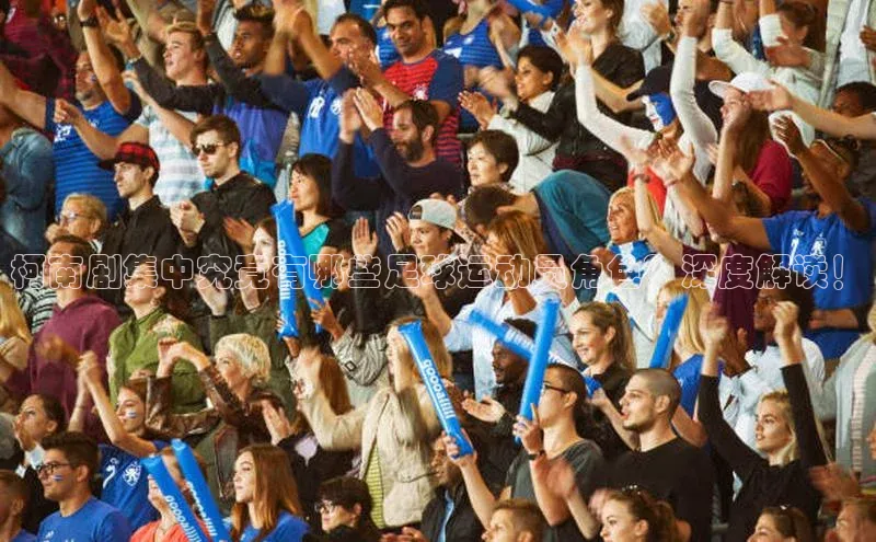 意昂体育官网登录百度健康