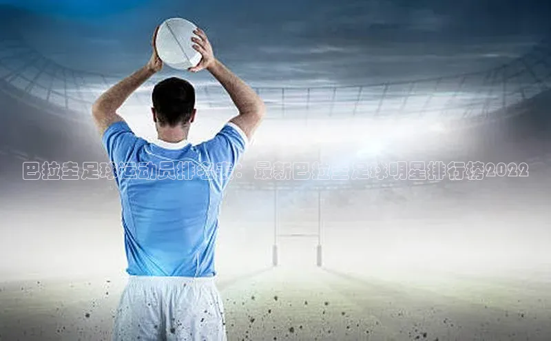 意昂体育官网登录慧博云通