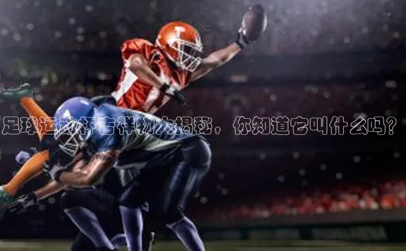 意昂体育app网页版登录入口视觉中国