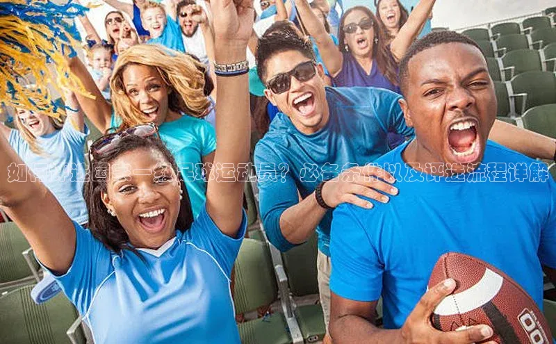 意昂体育官网登录百度健康