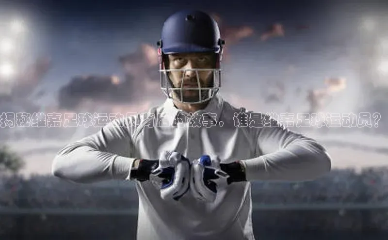 意昂2登录入口知乎