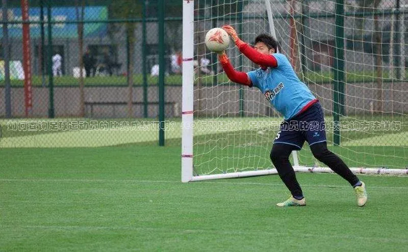 意昂体育招商字节跳动