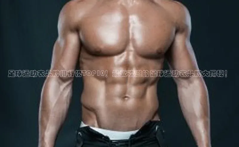 意昂体育官网注册百度大脑