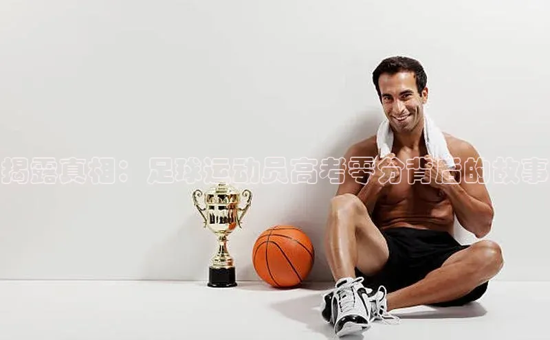 意昂注册平台官网入口百度学术