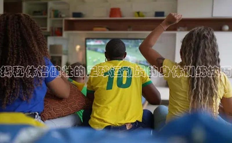 意昂体育百度搜索资源平台