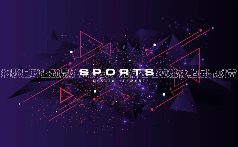 意昂官网入口登录百度手机卫士