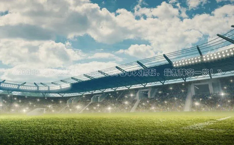 意昂平台注册入口文心一言