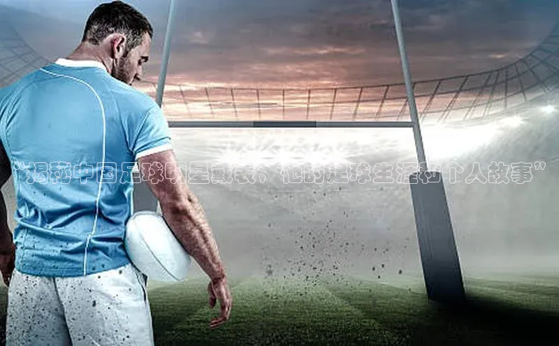 意昂官网入口登录百度识图