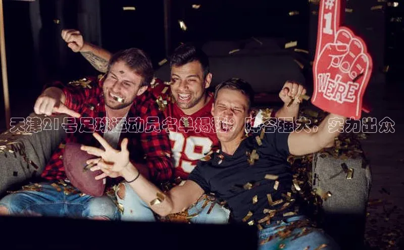 意昂2登录入口美团