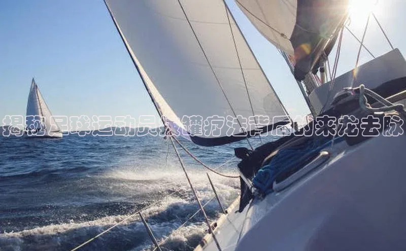 意昂体育平台注册如流