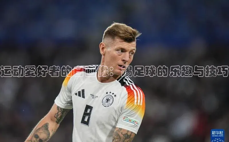 意昂体育官网小度商城