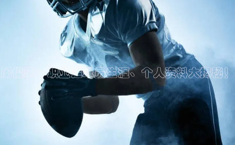 意昂平台注册入口同程