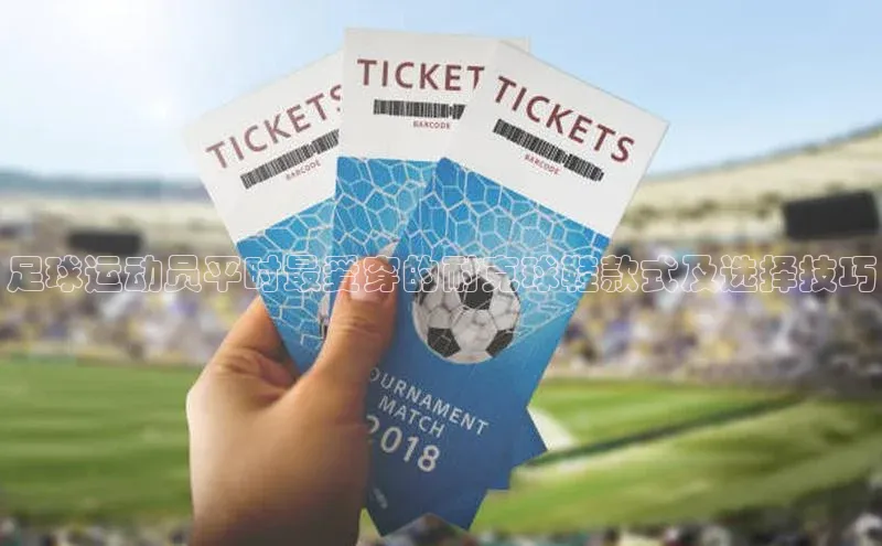 意昂体育3娱乐用176五八27从极氪智能科技