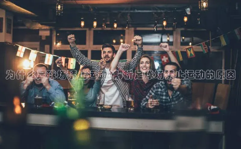 意昂体育app网页版登录入口视觉中国