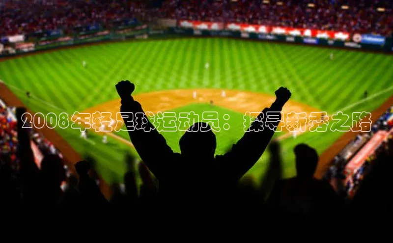 意昂体育官网登录慧博云通