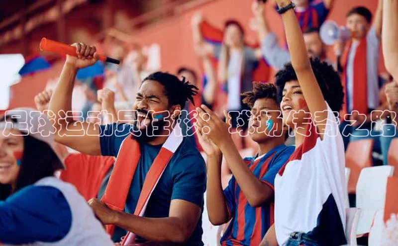 意昂体育3平台孩176五八27员颐驰 06