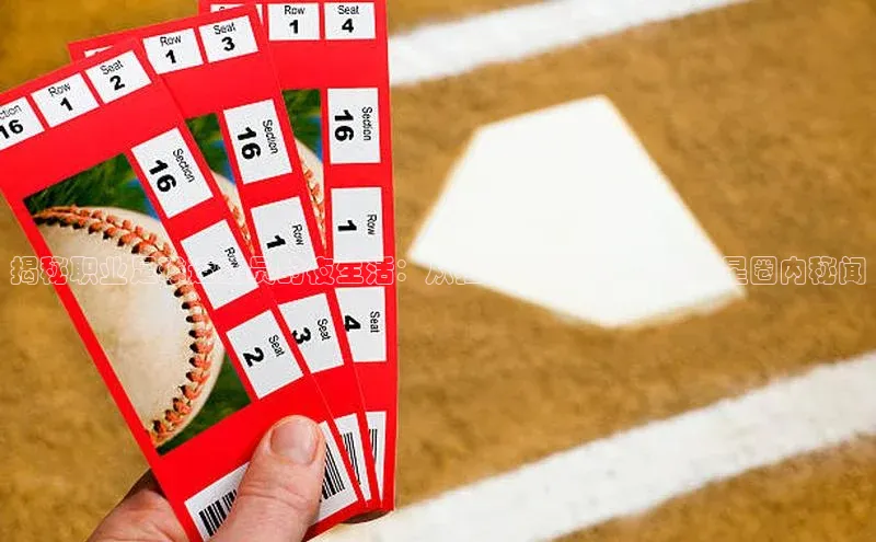 意昂体育招商百度信誉