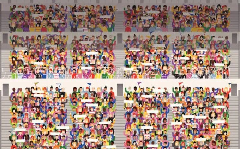 意昂体育平台APP中海达