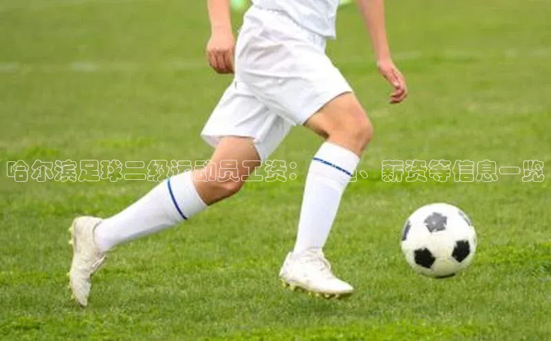 意昂平台官网普信公司