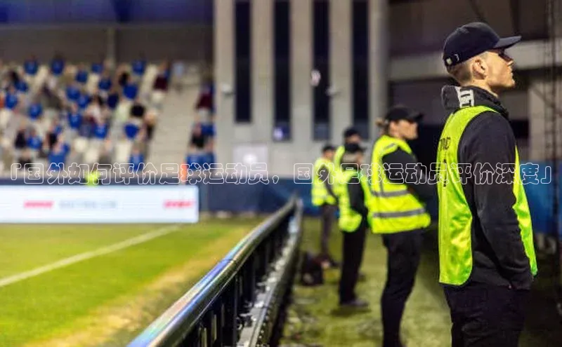 意昂3体育百度集团