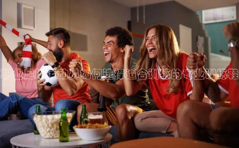 意昂体育3平台孩176五八27员颐驰 06