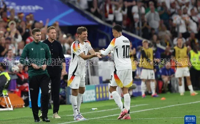 意昂注册官网百度手机助手