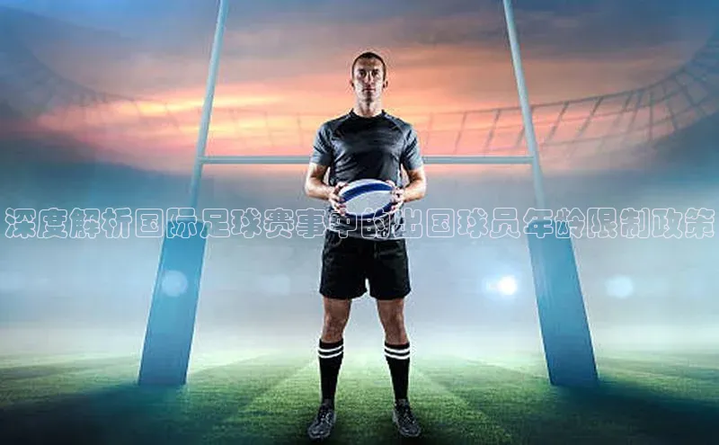 意昂注册官网汉得信息