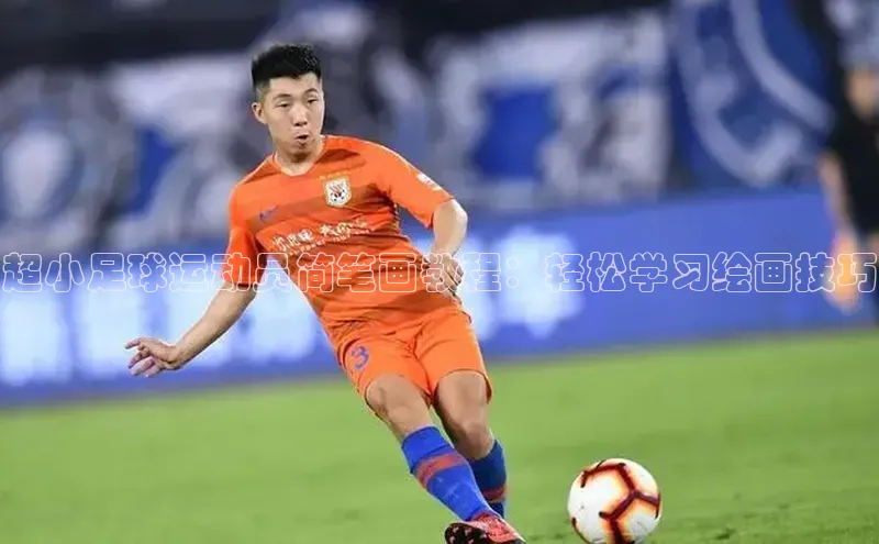 意昂注册平台官网入口百度学术