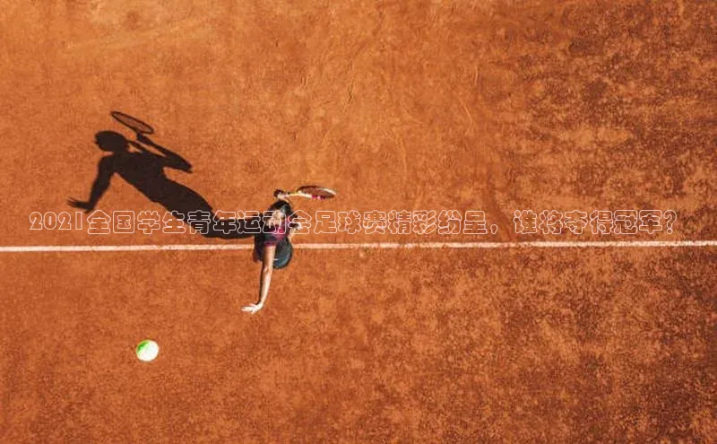 意昂注册平台官网入口百度学术